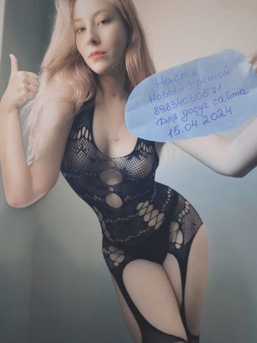 Анкета проститутки Агата - Фото 1, , 22 года, №129599
